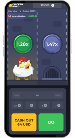 Cashout Option Appears Early